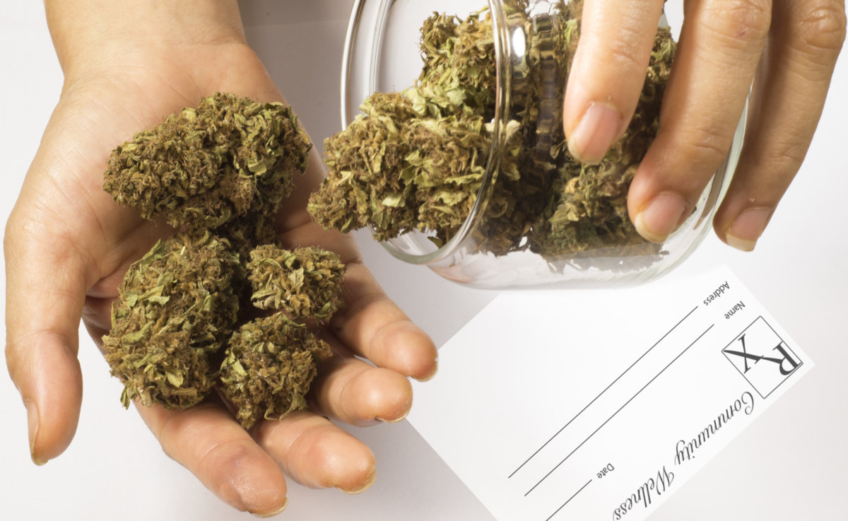 大麻