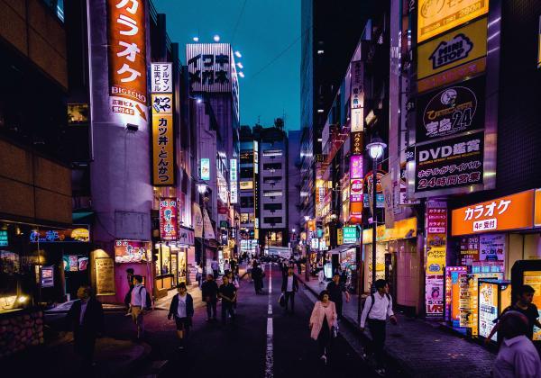 日本の繁華街