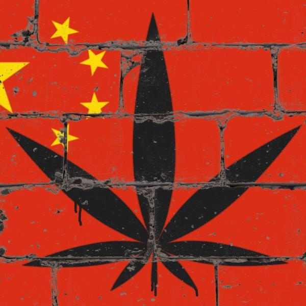 中国