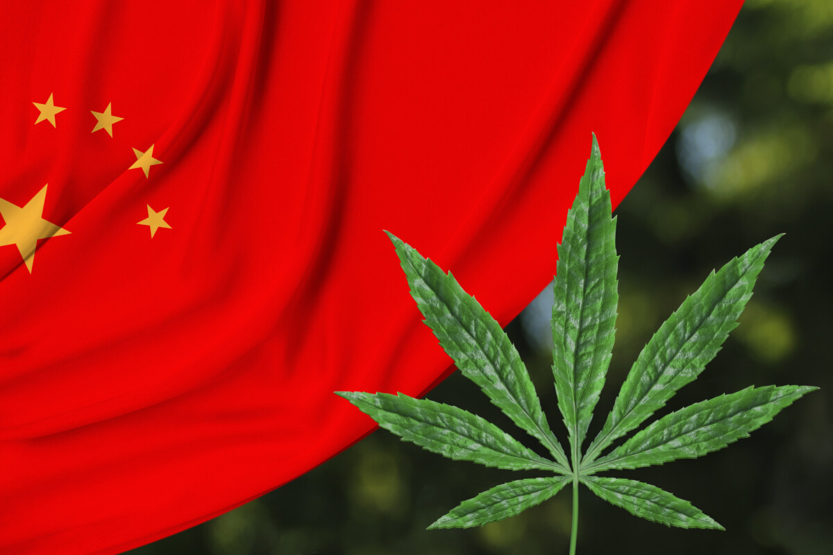 中国国旗と大麻
